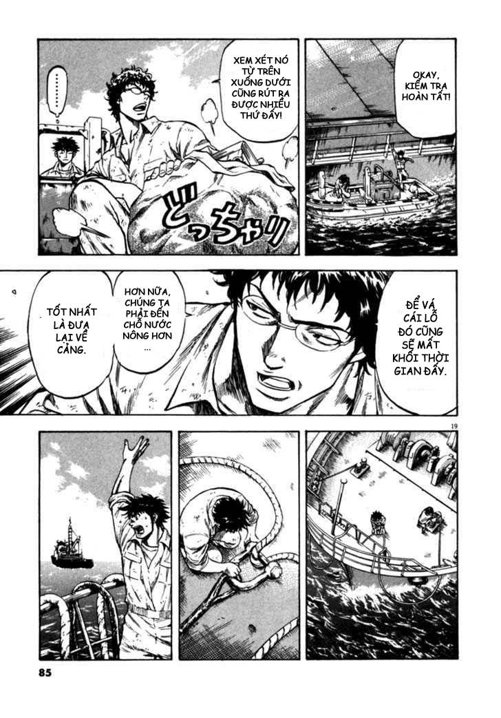 waga na wa umishi chapter 52 18