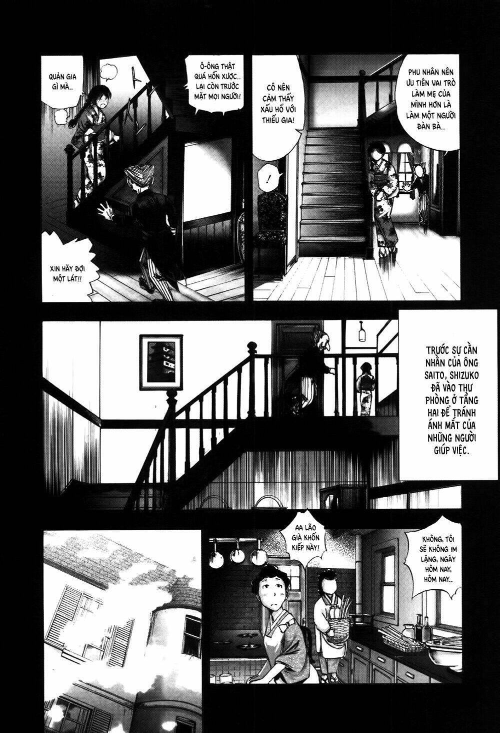 edogawa ranpo ijinkan chapter 56 11