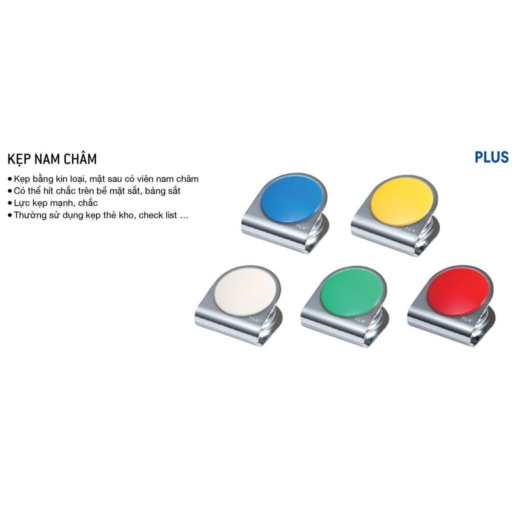 Nam Châm Kẹp Từ Plus Loại Nhỏ