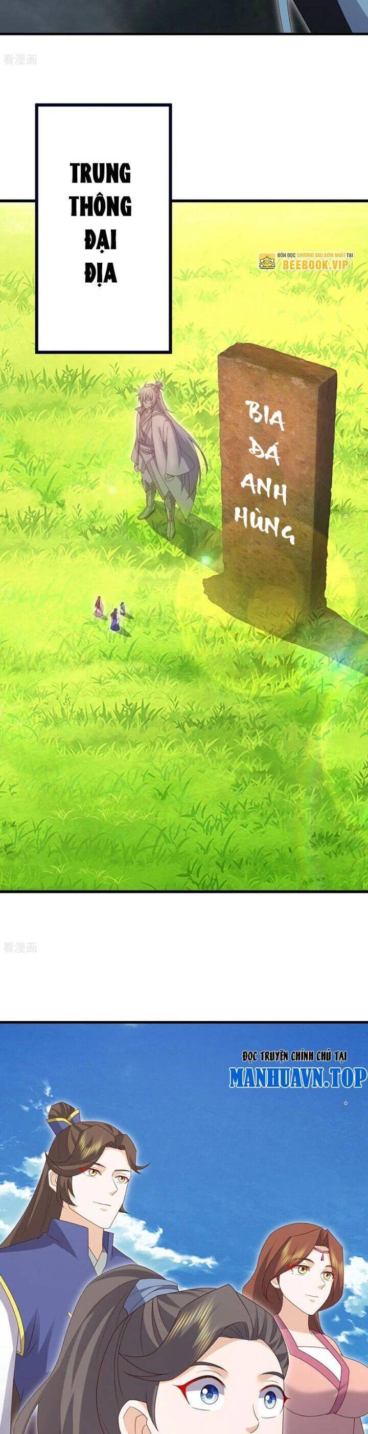 tiên võ đế tôn chapter 703 38