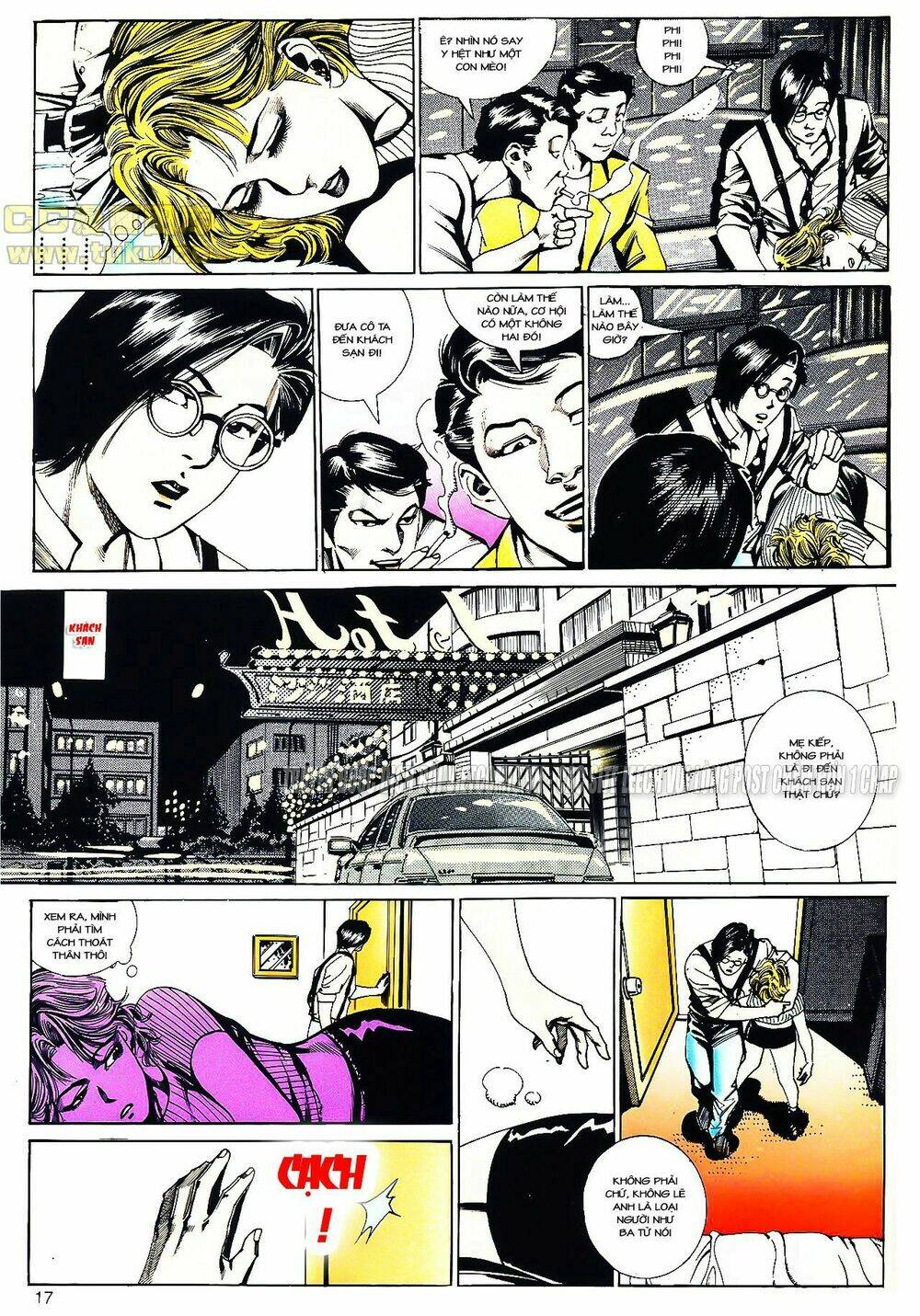 cổ hoặc nữ chapter 16 31