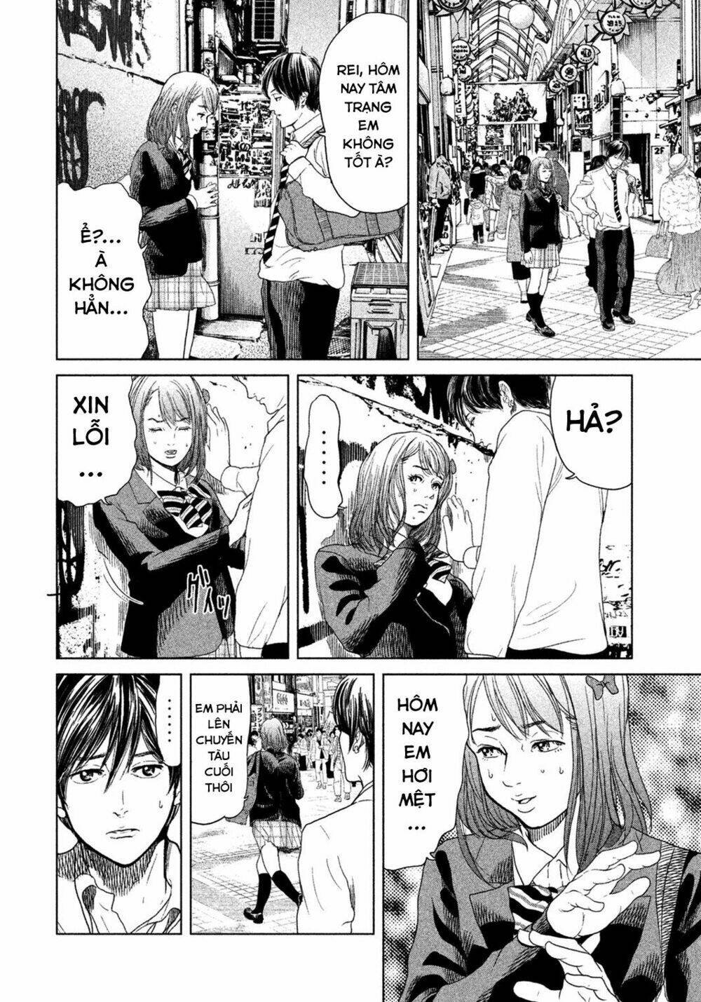 ikenie touhyou chapter 6 7