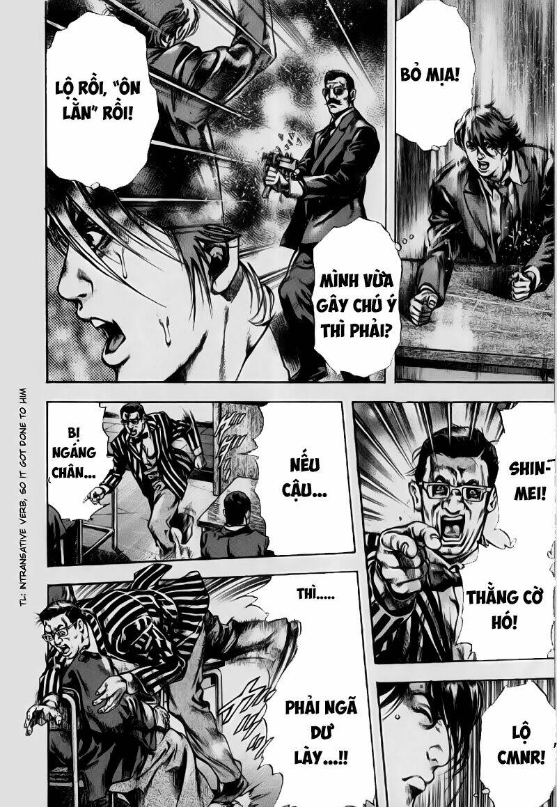 kyoaku gakuen chapter 2 10