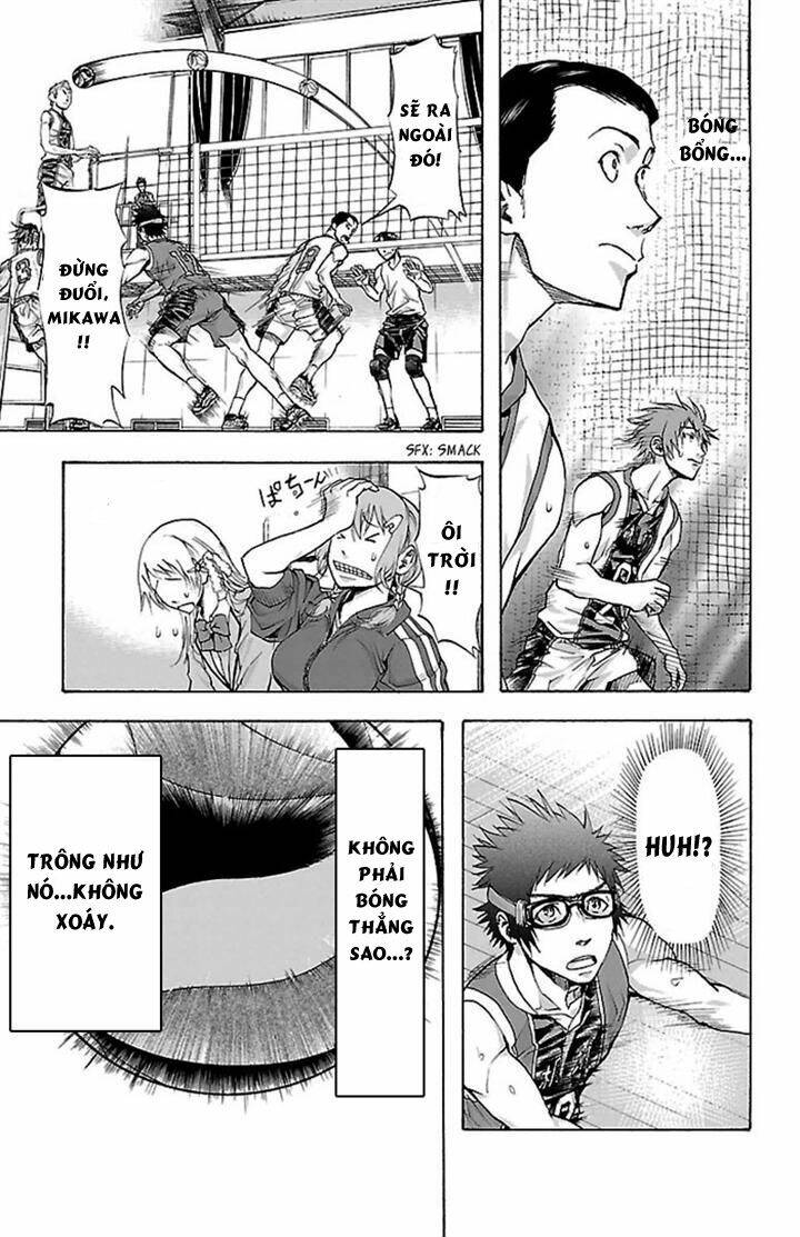 harigane service chapter 25 22