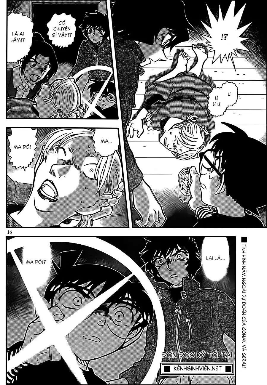 conan chapter 873 17