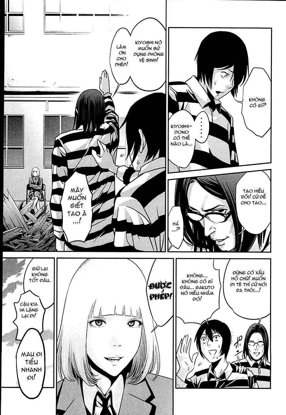 trường học ngục tù chapter 12 12