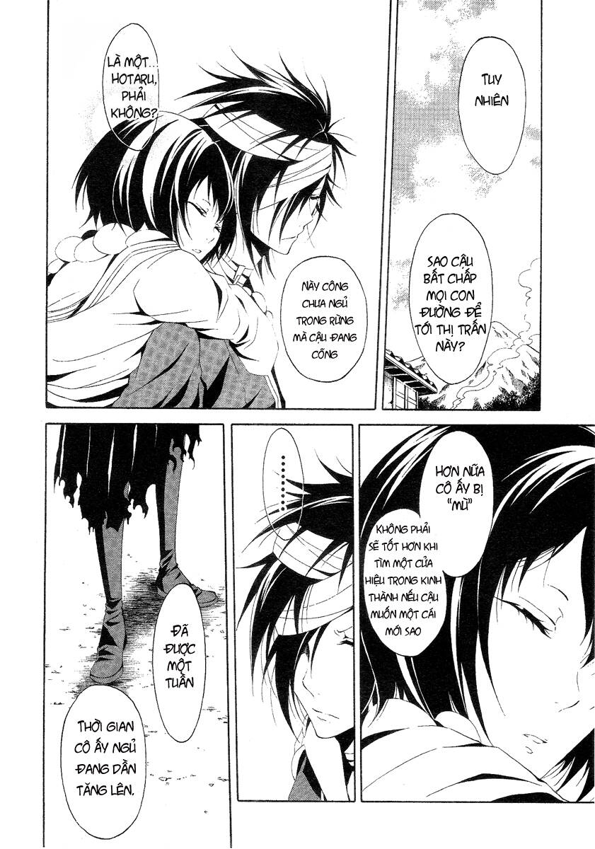 teiden shoujo to hanemushi no orchestra chapter 3 25