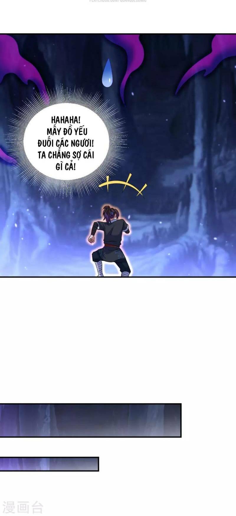 đạo ấn chapter 21 17