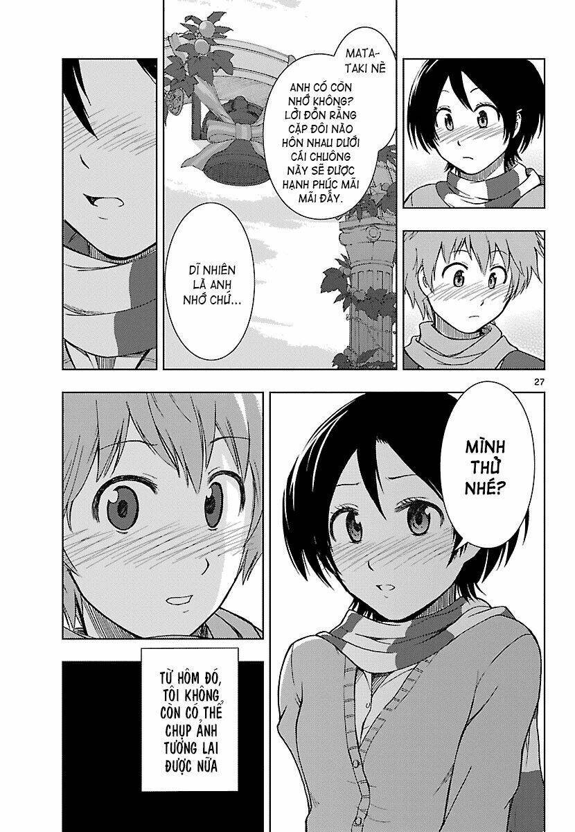 ginen shounen chapter 20 28