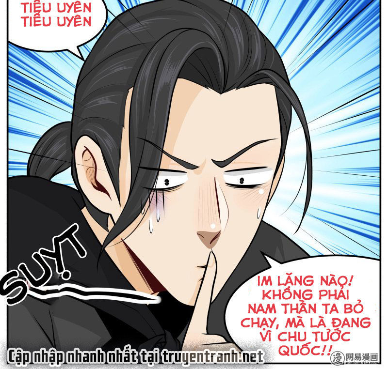 hoàng thượng đoạn tụ! đừng chạm vào ta chapter 54 13