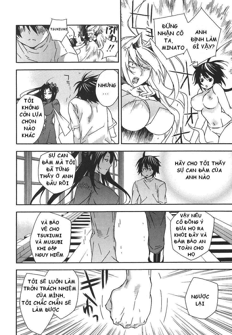 sekirei chapter 49 14