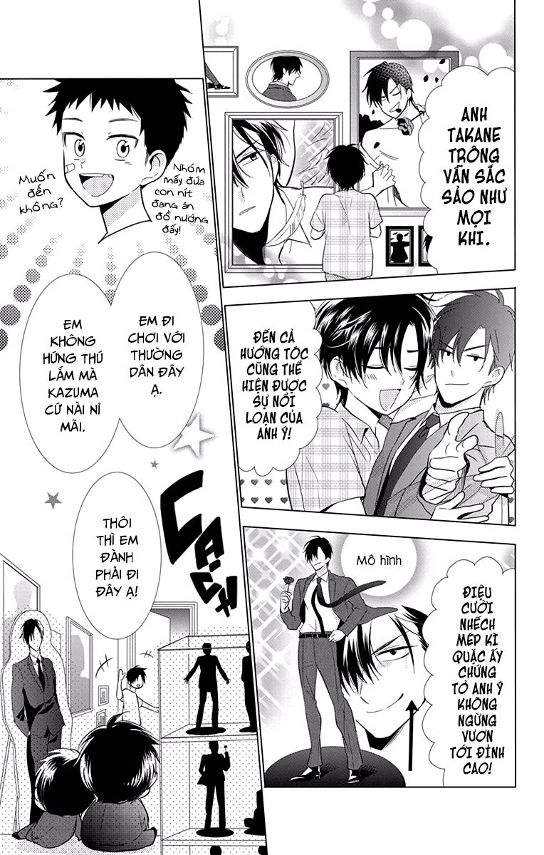 buổi xem mắt bất đắc dĩ chapter 68.3 3