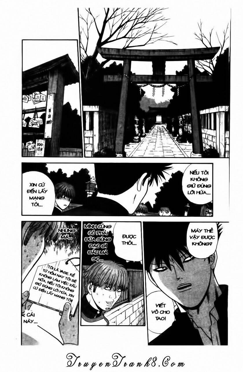 ocha ni gosu - đến quỷ cũng uống trà chapter 95 17