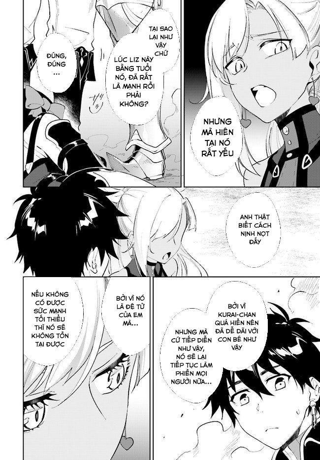 nageki no bourei wa intai shitai - saijiyaku hanta ni yoru saikiyou patei ikusei jutsu chapter 15 18