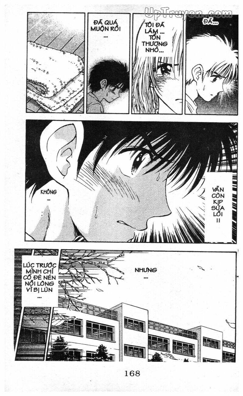 salad days chapter 114 48