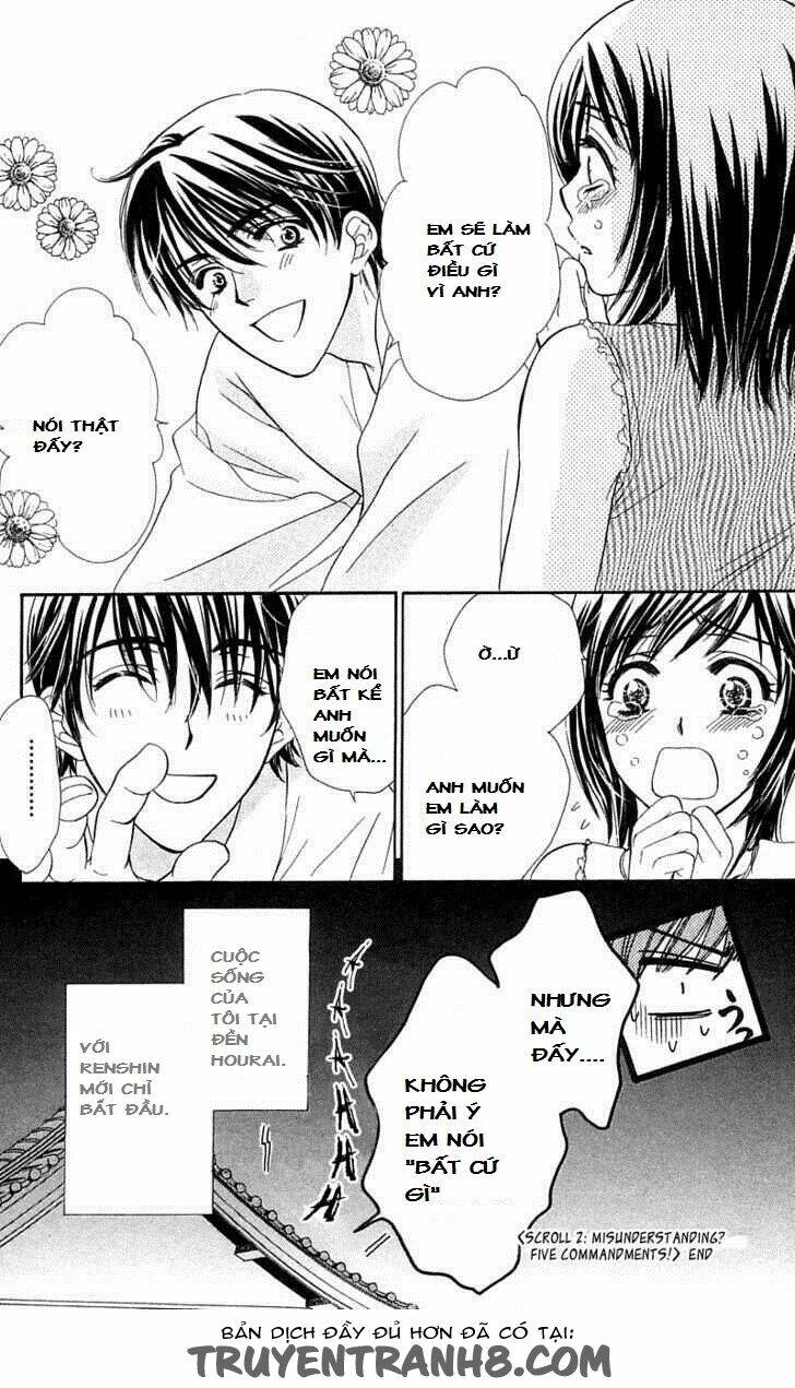 tsuiteru kanojo (enjouji maki) chapter 2 32