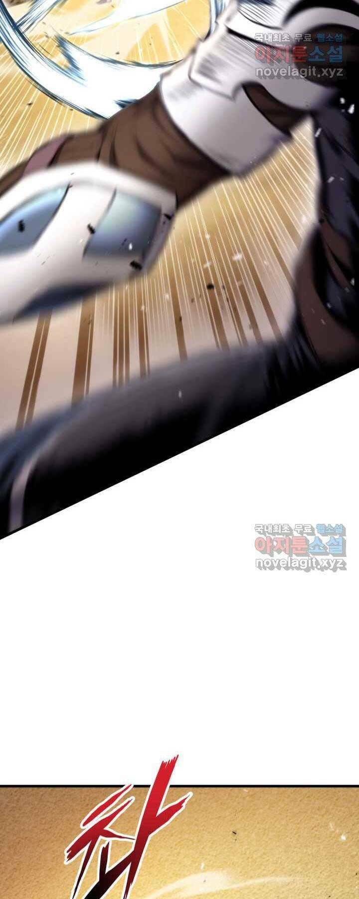 huyền thoại game thủ - tái xuất chapter 70 48