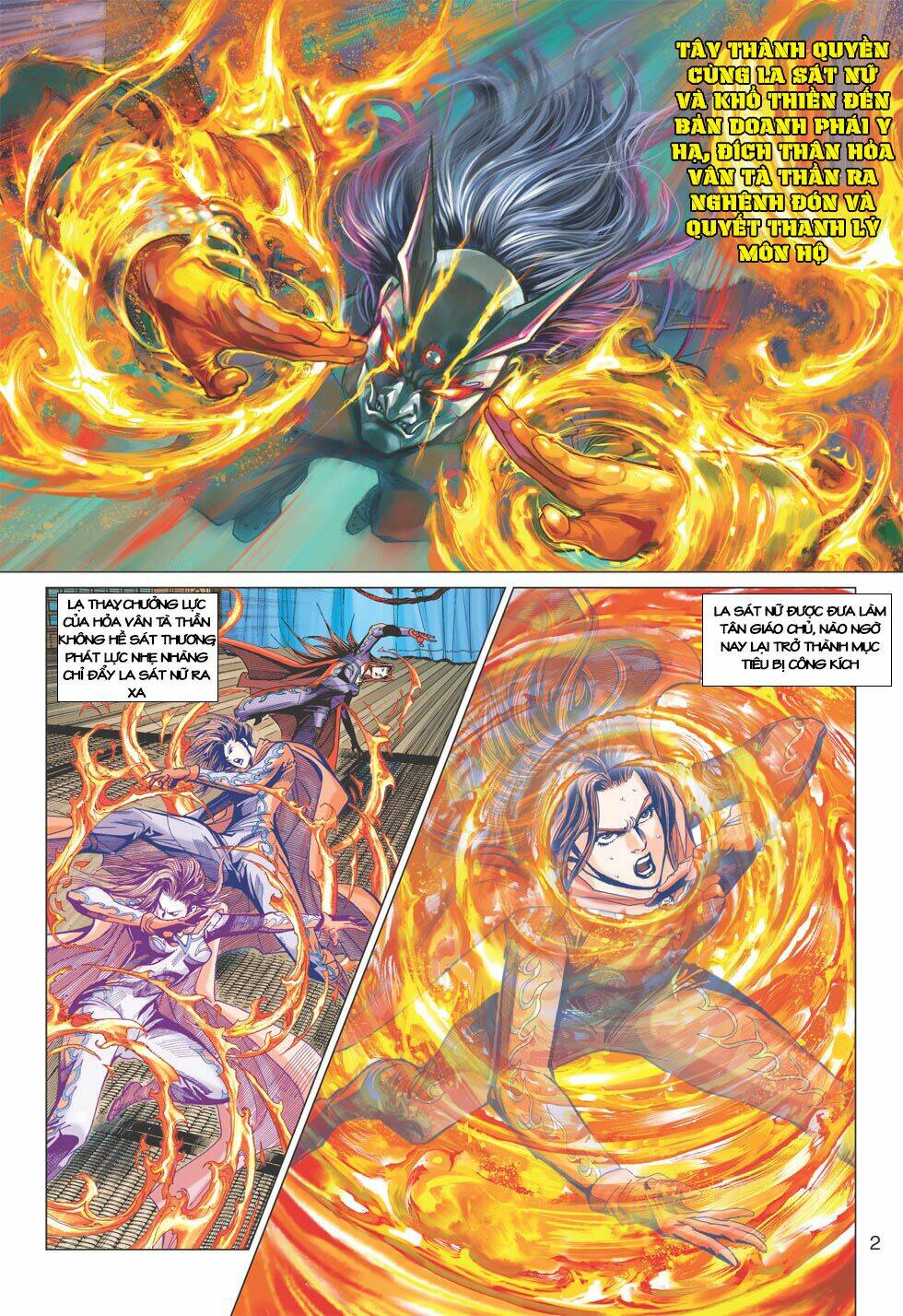 tân tác long hổ môn chapter 395 2