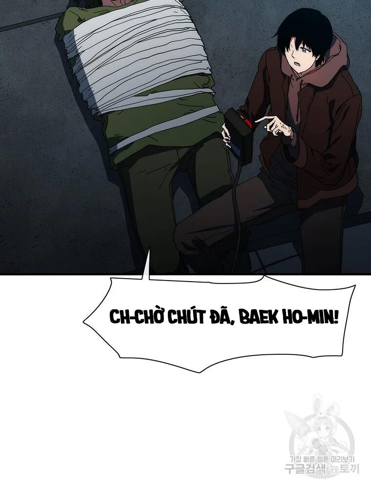 các chòm sao chỉ chú ý mình tôi chapter 35 46