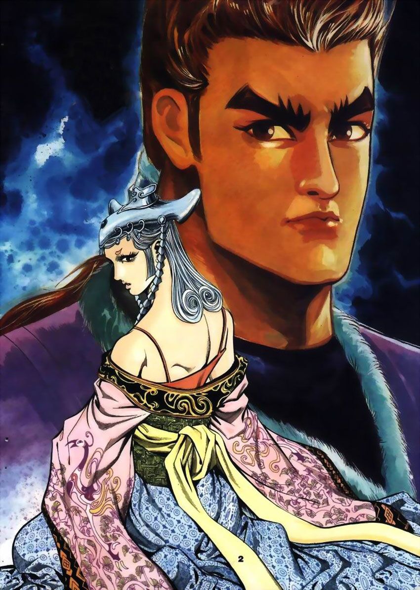 tầm tần ký chapter 19 1