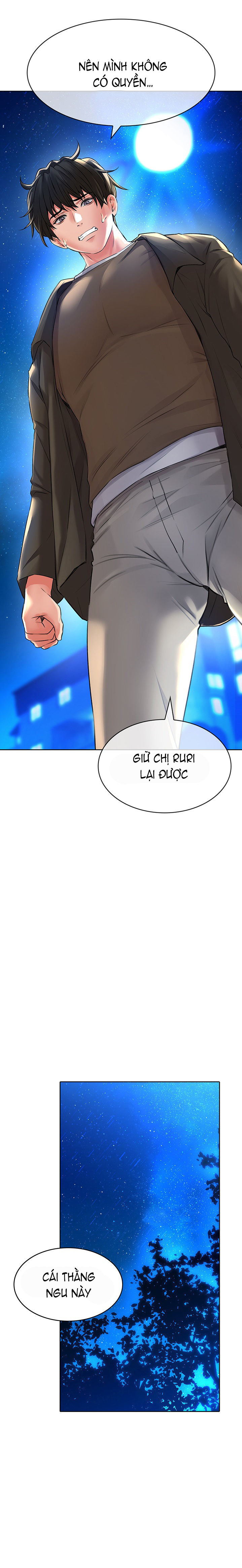 not safe for work chapter 22.2 1