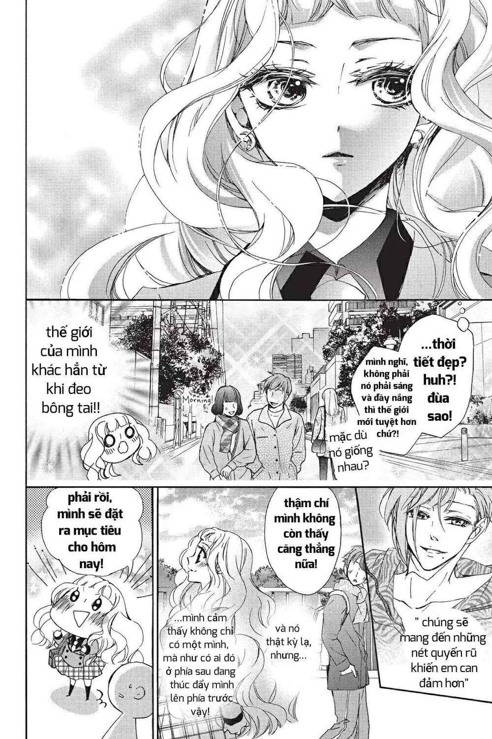 kurohyou to 16 - sai chapter 20.2 13