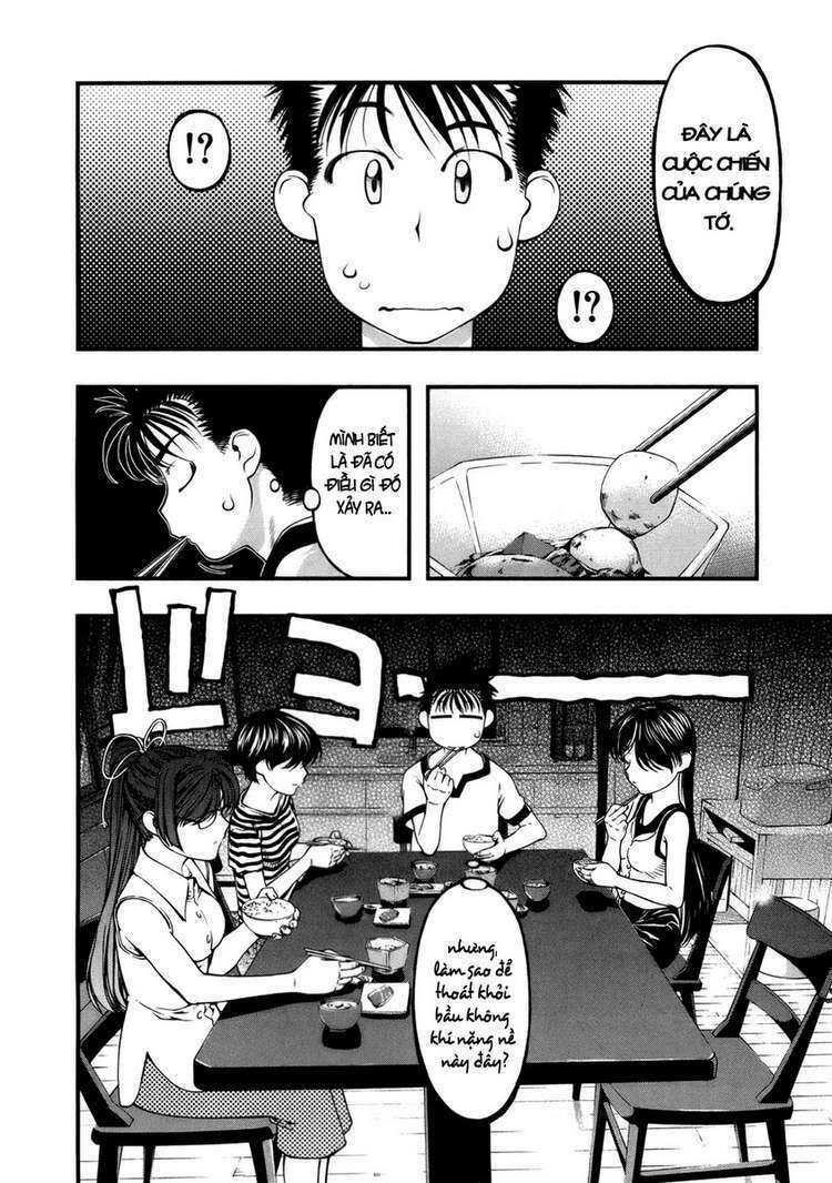 umi no misaki chapter 48 6