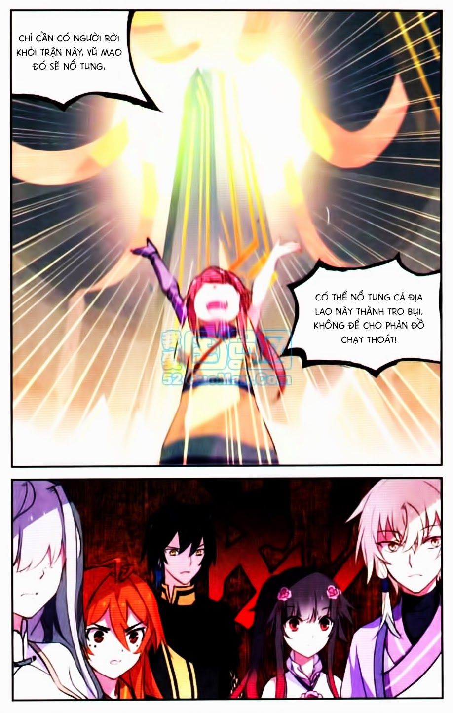 thiên hành thiết sự chapter 33 14