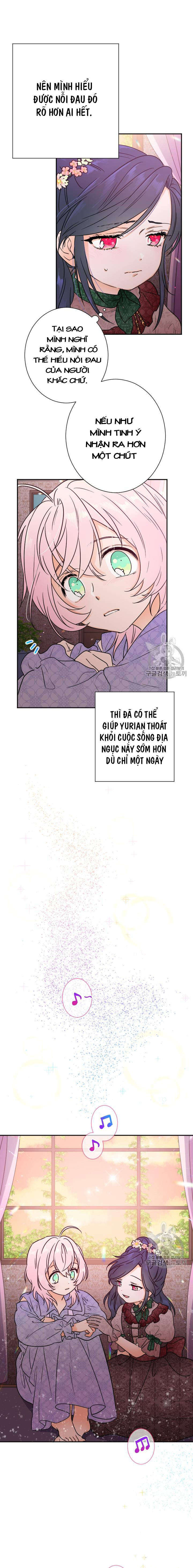 lady baby chapter 92 3