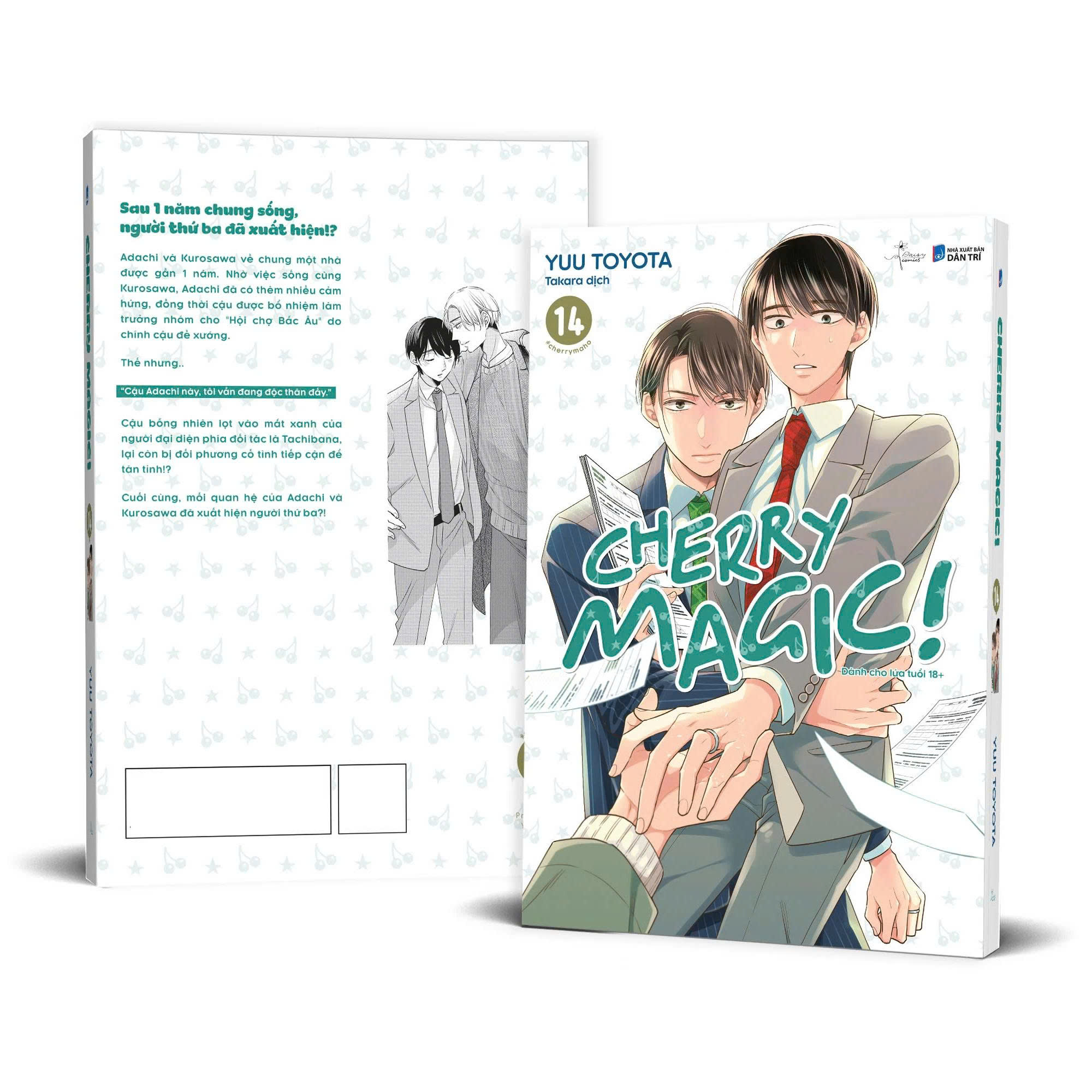 Sách - Cherry Magic - Tập 14 - Tặng Kèm Sticker Tem