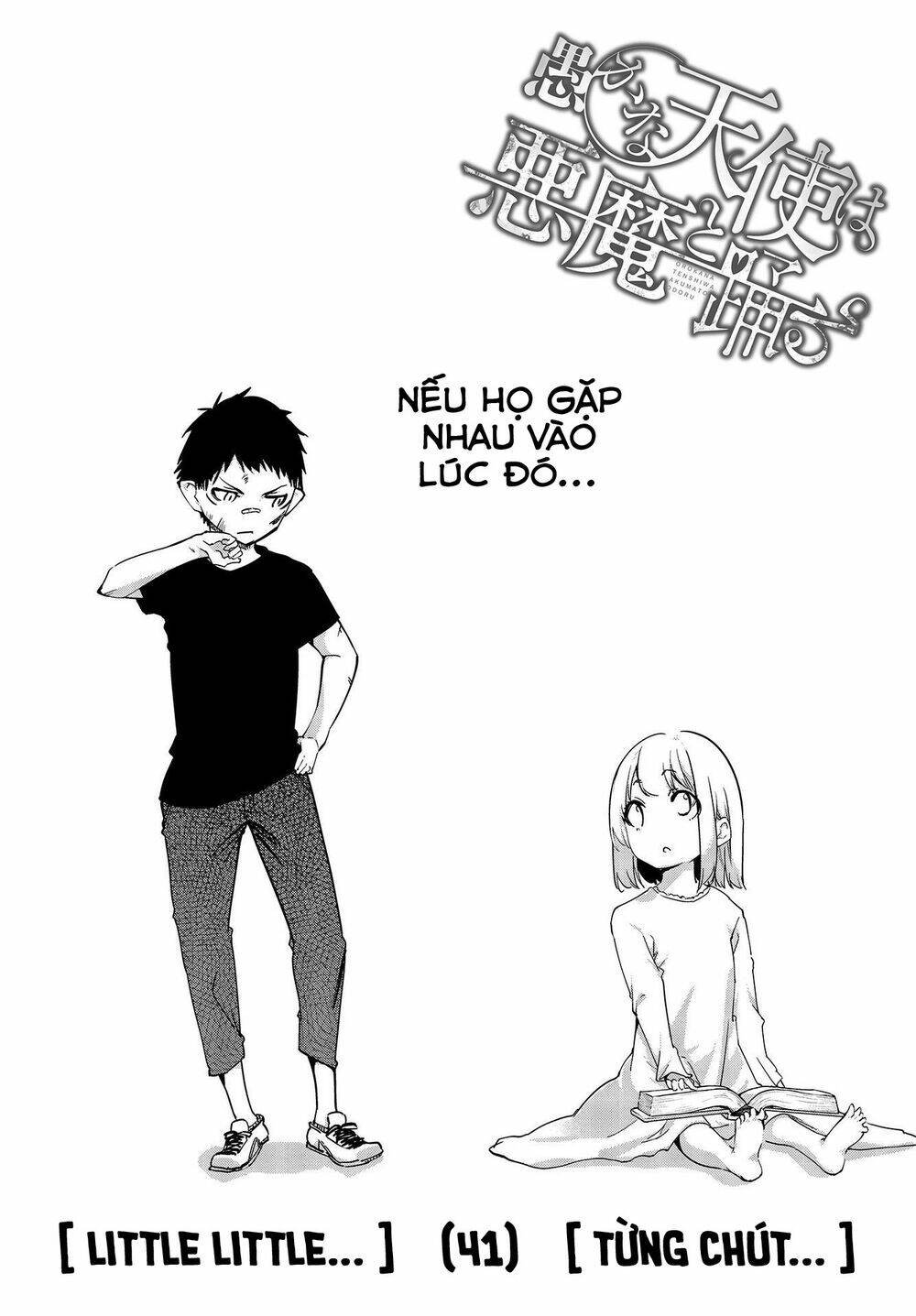 jiangshi kaitan blood chapter 41 7