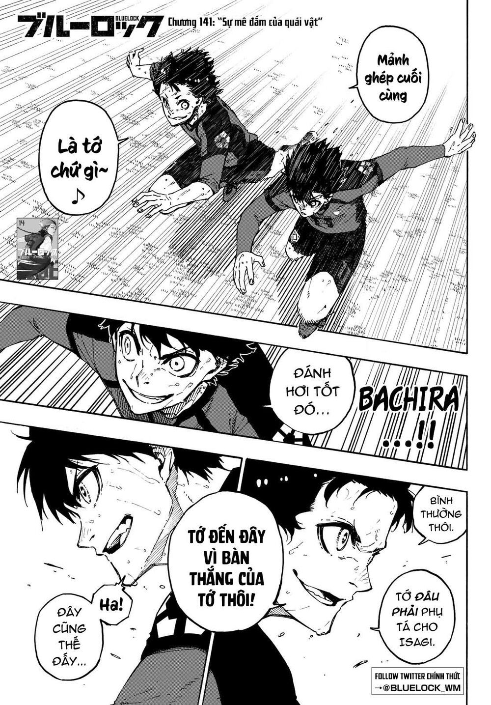 tiền đạo số 1 chapter 141 1