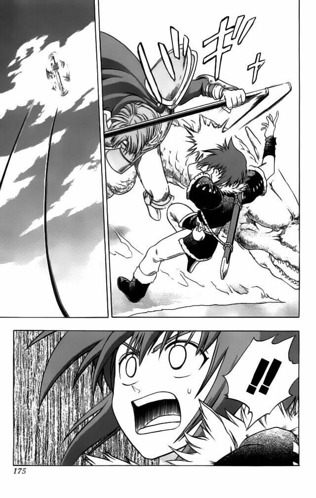 fire emblem-hasha no tsurugi chapter 8 32