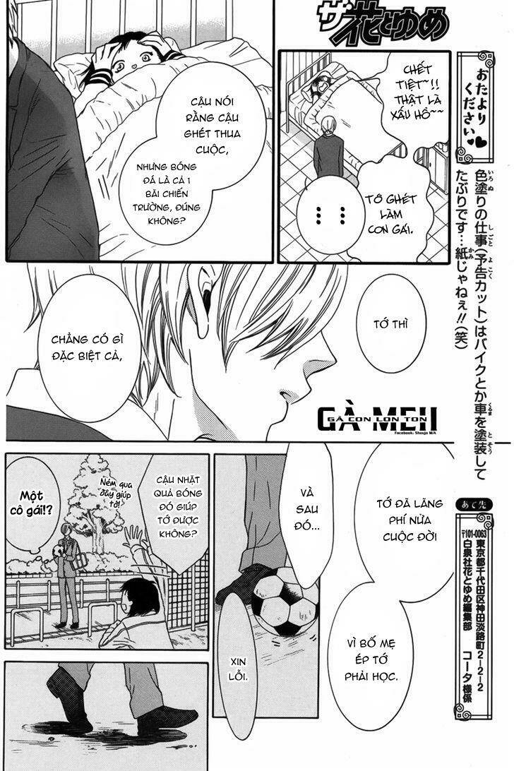 seiten kickoff chapter 1 25