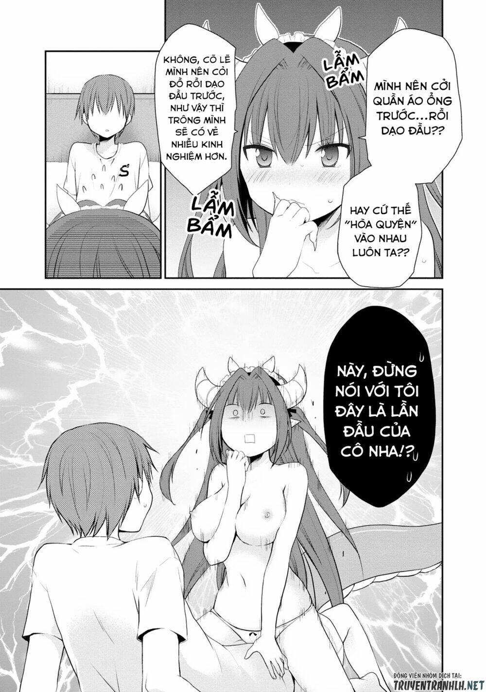 asmodeus wa akiramenai chapter 3 4