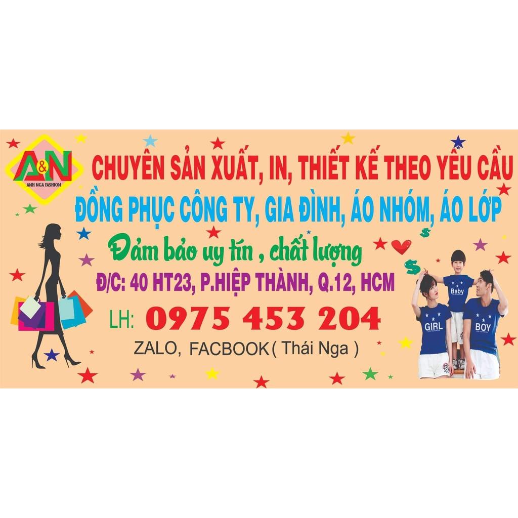 Quần thun bé trai gái in LOGO KUN chất đẹp đủ size ( có video xem chất