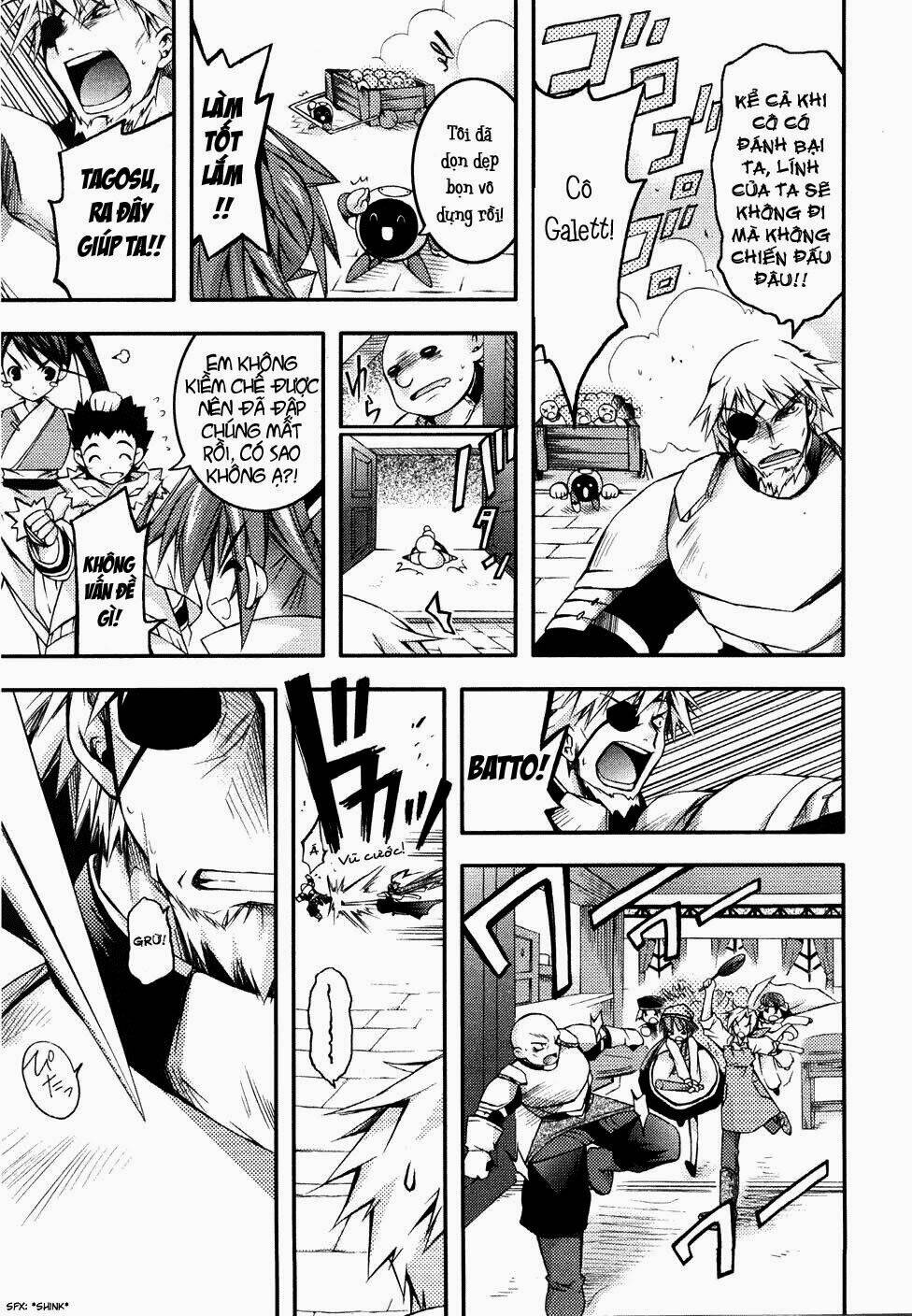 shina dark chapter 6 69