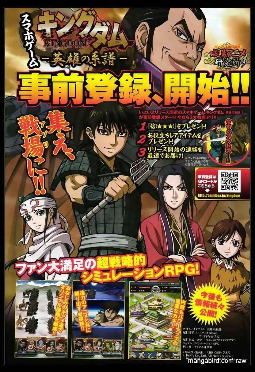 kingdom - vương giả thiên hạ chapter 417 19