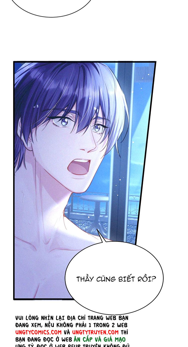 thần thương (môi súng) chapter 56 25