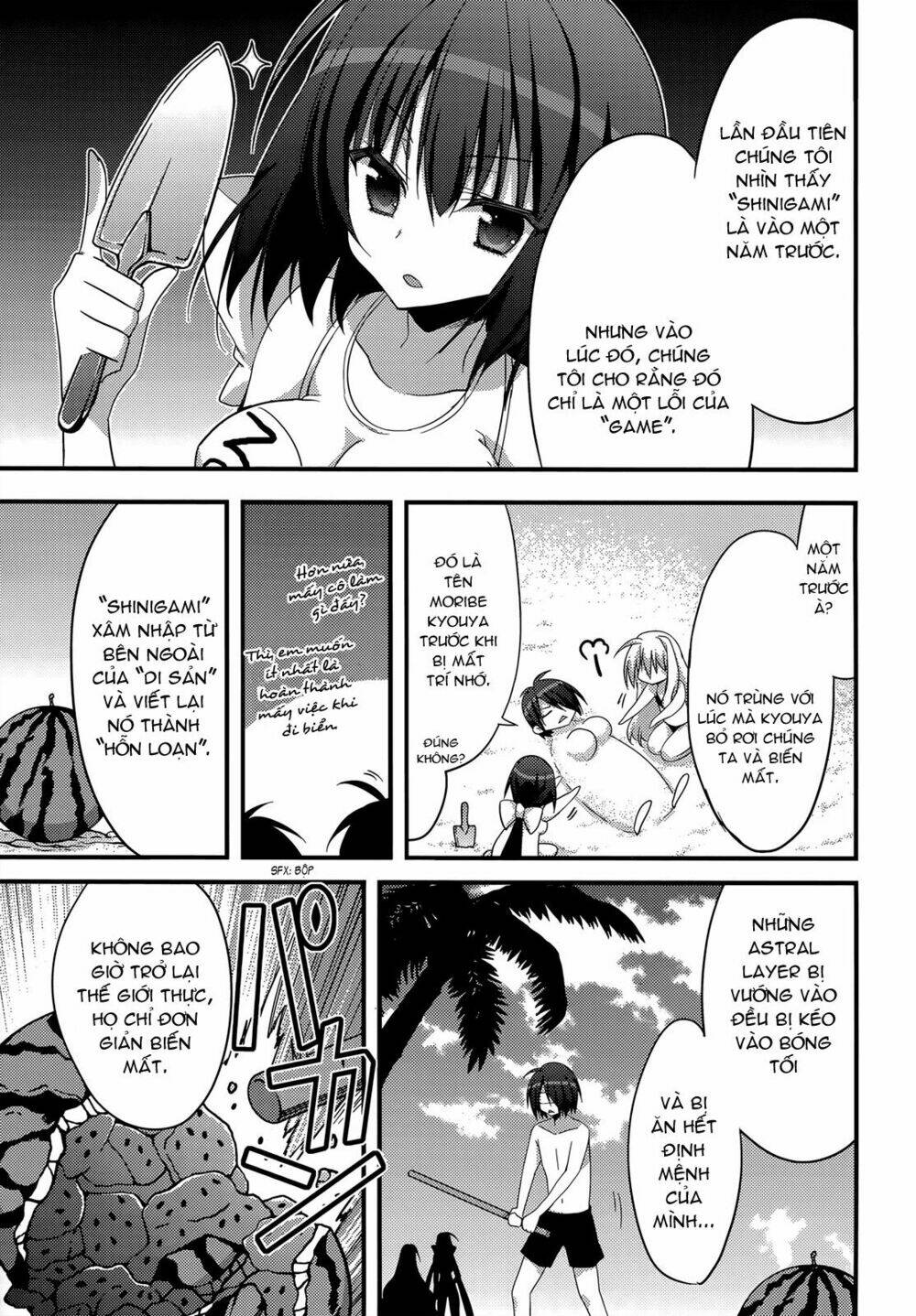 baroque k/night chapter 9 28