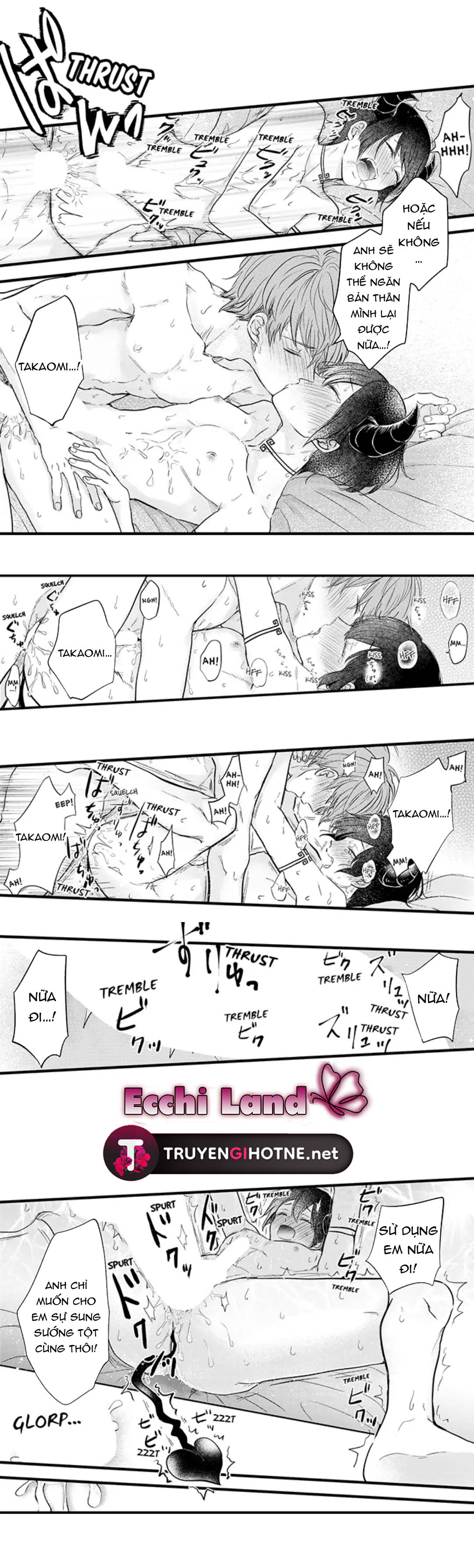 Incubus Tama chapter 7.2 - Trang 2