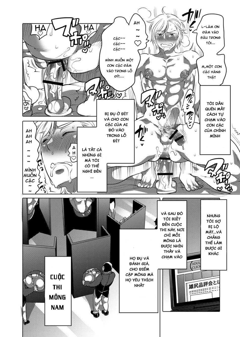 tổng hợp oneshot nhà guess chapter 4 4