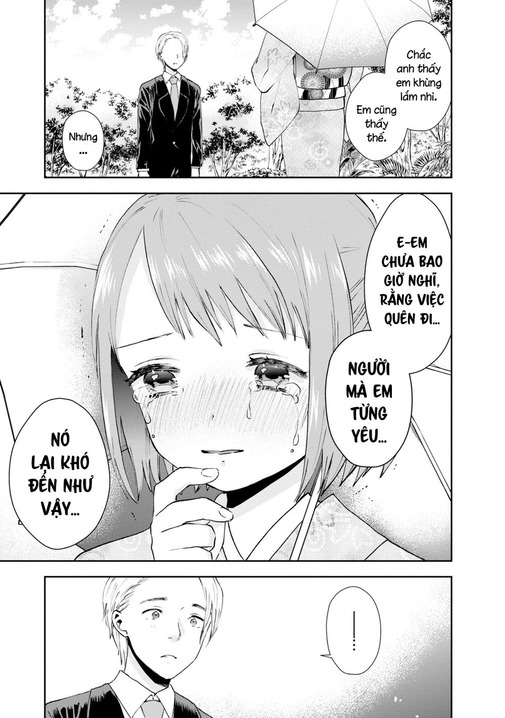 umisaki lilac chapter 21 5