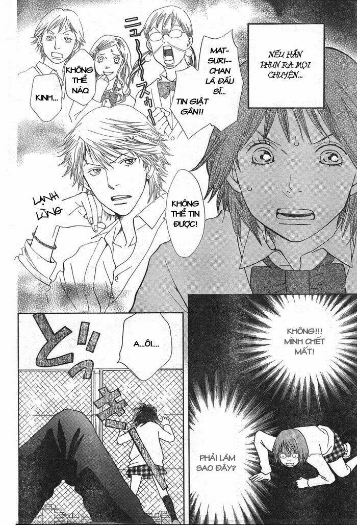 matsuri special chapter 3 5