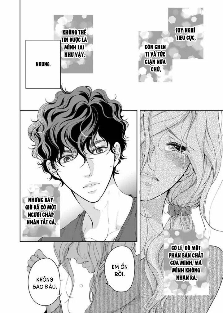 omae no subete wo daki tsukusu chapter 77 4