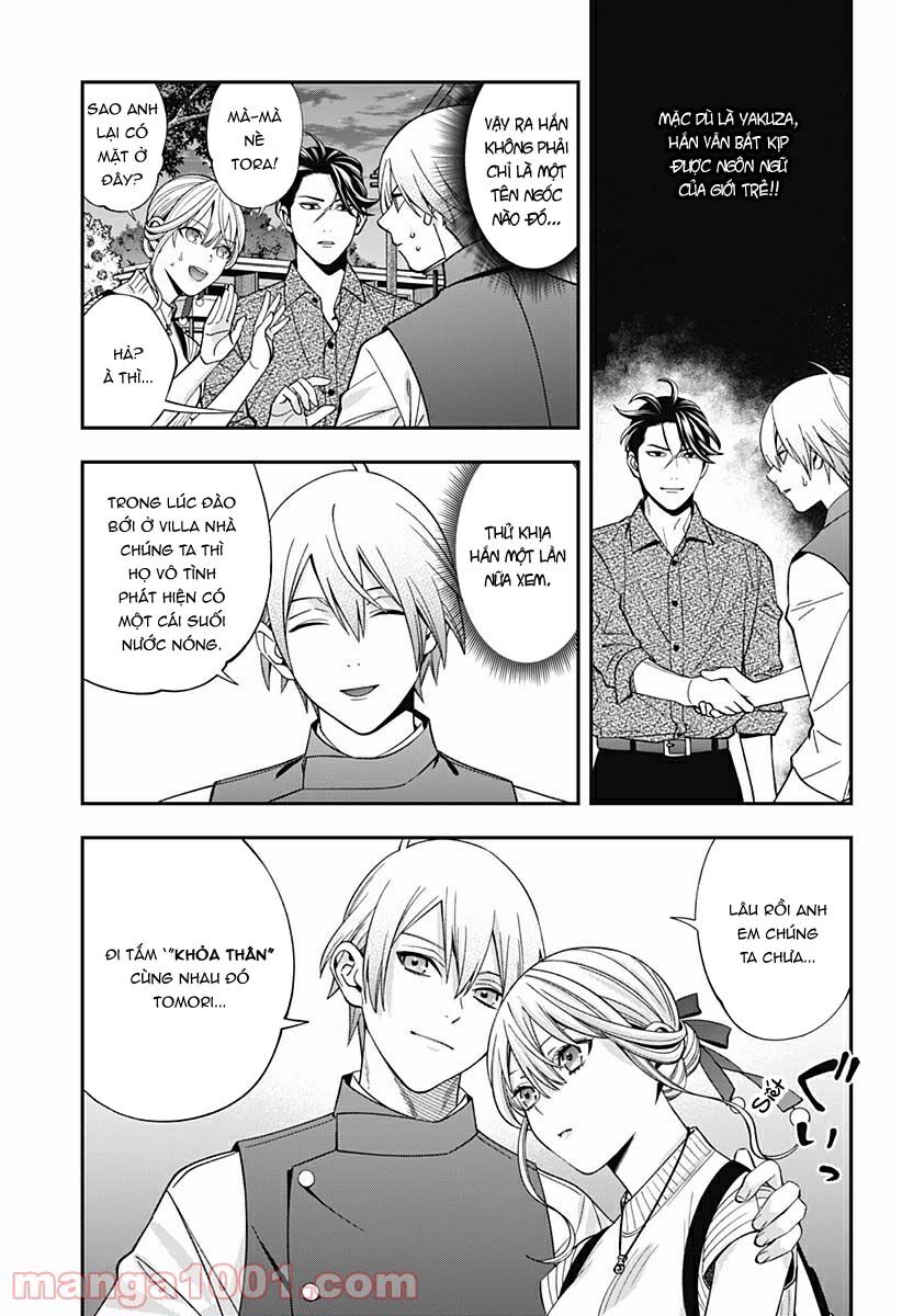 excuse me dentist, its touching me! chapter 33 7