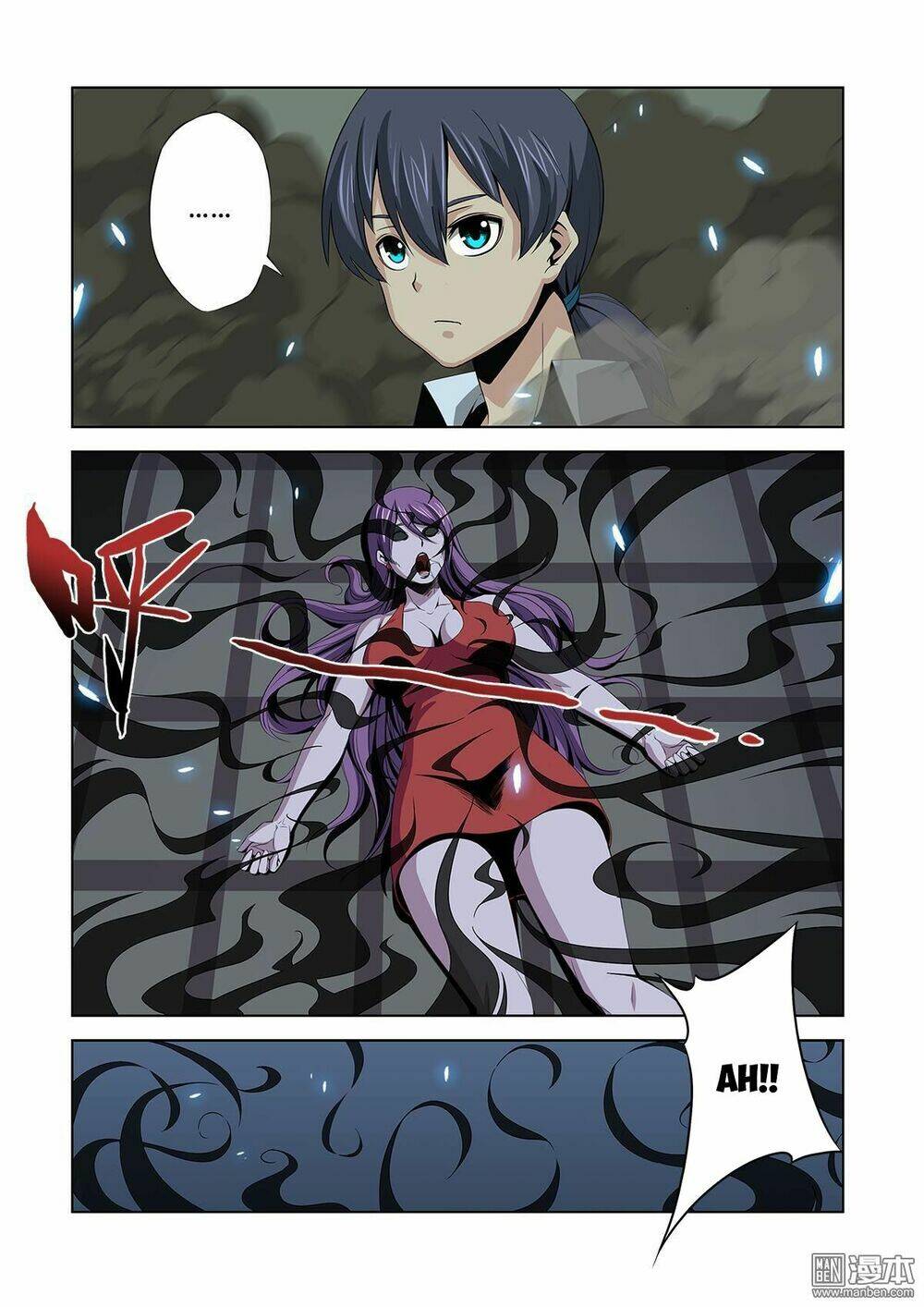 life and death chapter 3 15