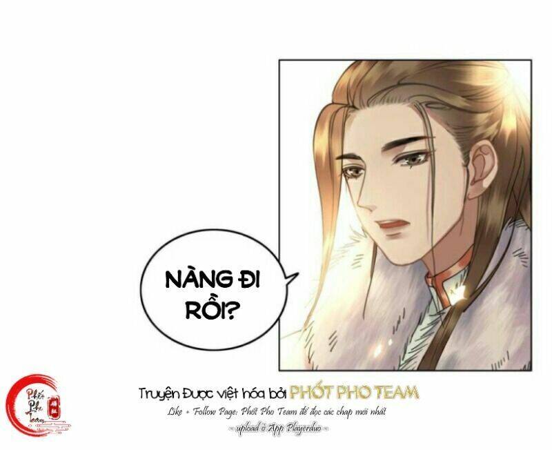 gay rồi! cái đó thành tinh rồi chapter 52 42