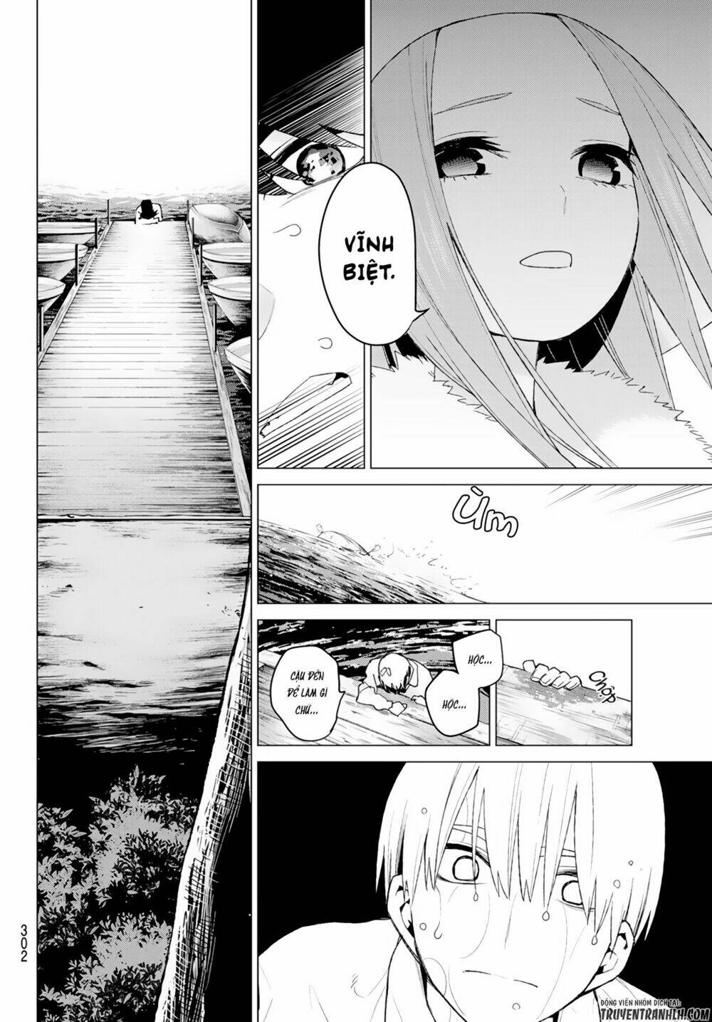 the five wedded brides chapter 42 16