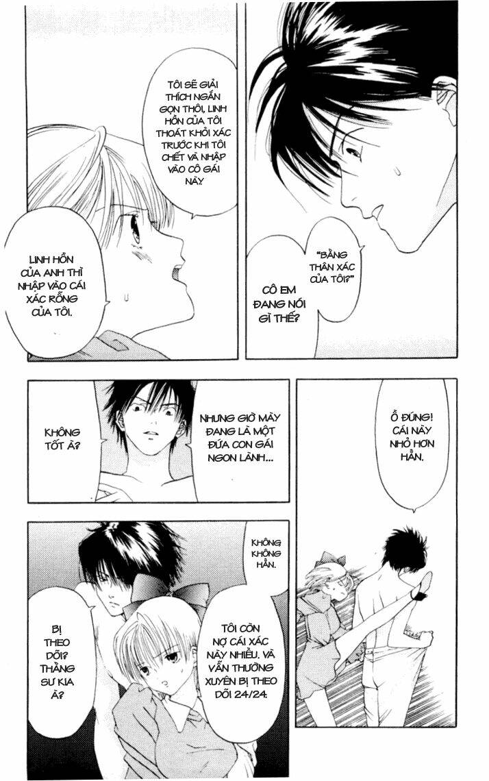 akane-chan overdrive chapter 3 29